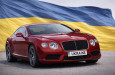 Z války do luxusu! Ukrajina šokuje rekordním prodejem Bentley