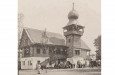 Národopisná výstava českoslovanská 1895 a její dědictví Národopisná výstava českoslovanská 1895 a její dědictví