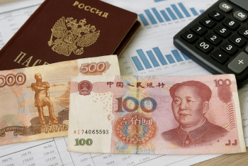 Jüan místo dolaru: Jak Rusko financuje válku mimo Západ